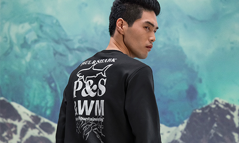 Paul & Shark collaborates with cult-outdoors Japanese fashion brand White Mountaineering 